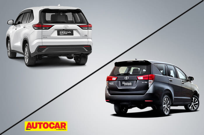 Toyota Innova Hycross vs Innova Crysta: New vs old